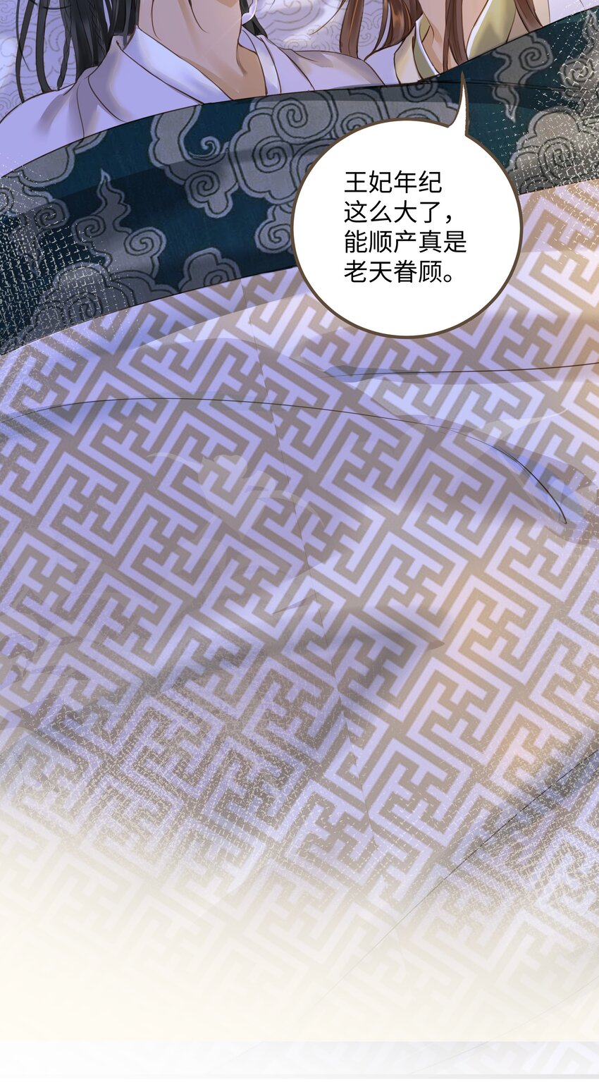 068 敌袭9