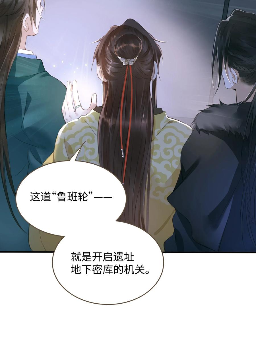 030 商量7