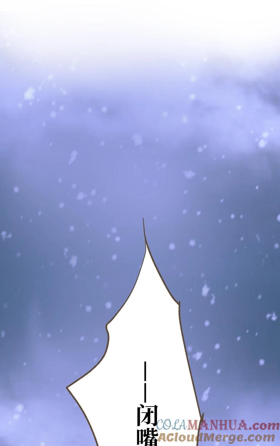 098 失心26