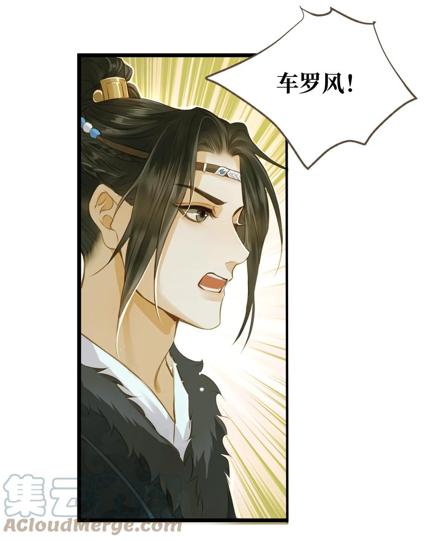 060 大美人22