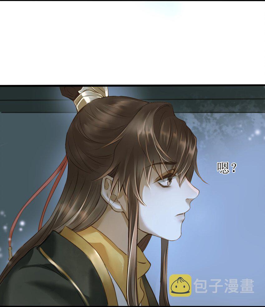 011 发现11