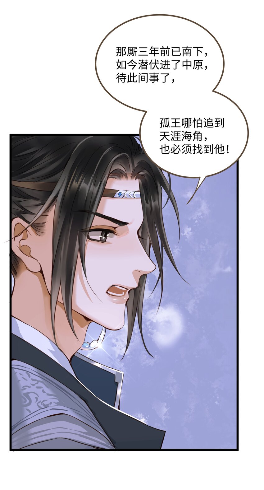 070 由多25