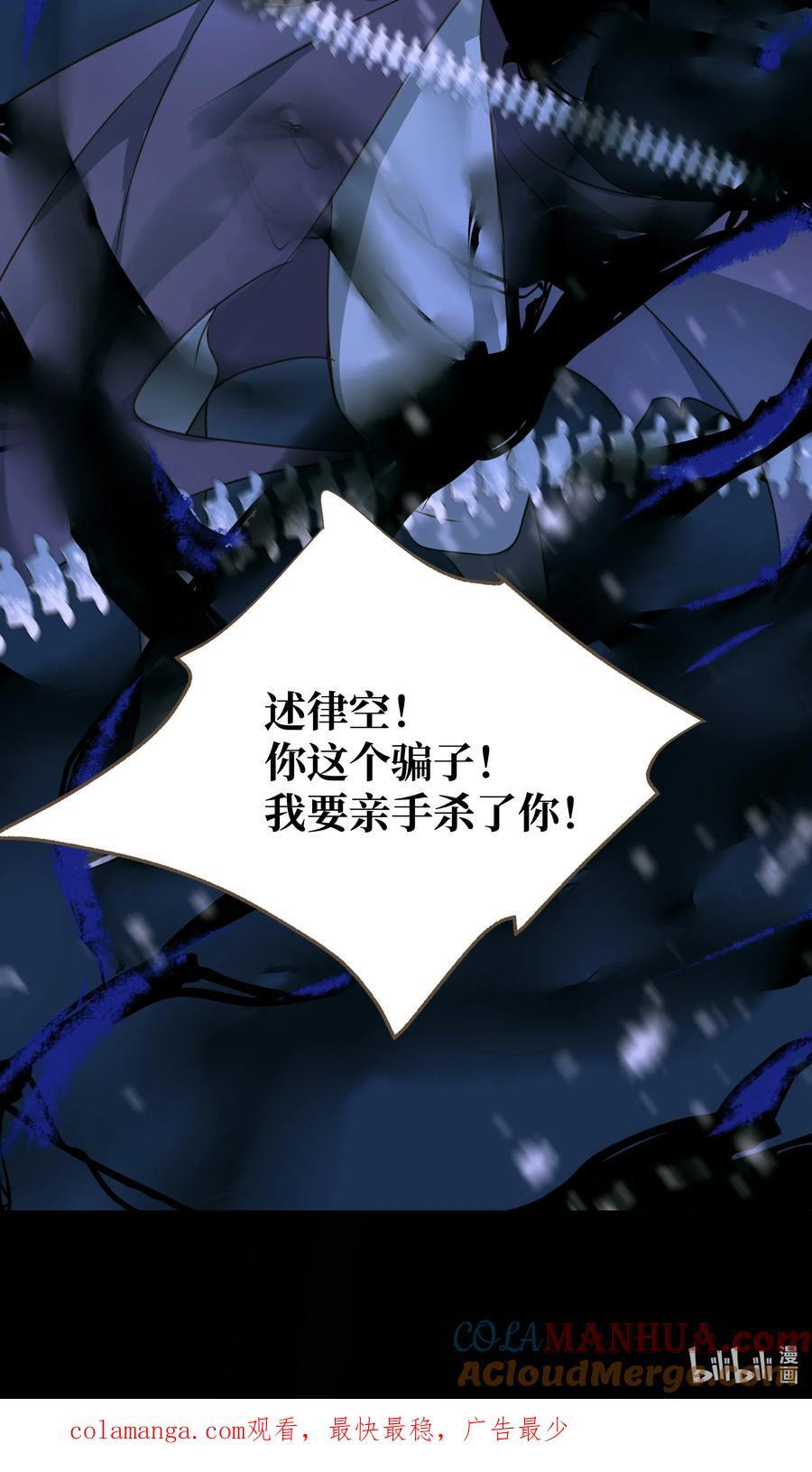 101 质问34