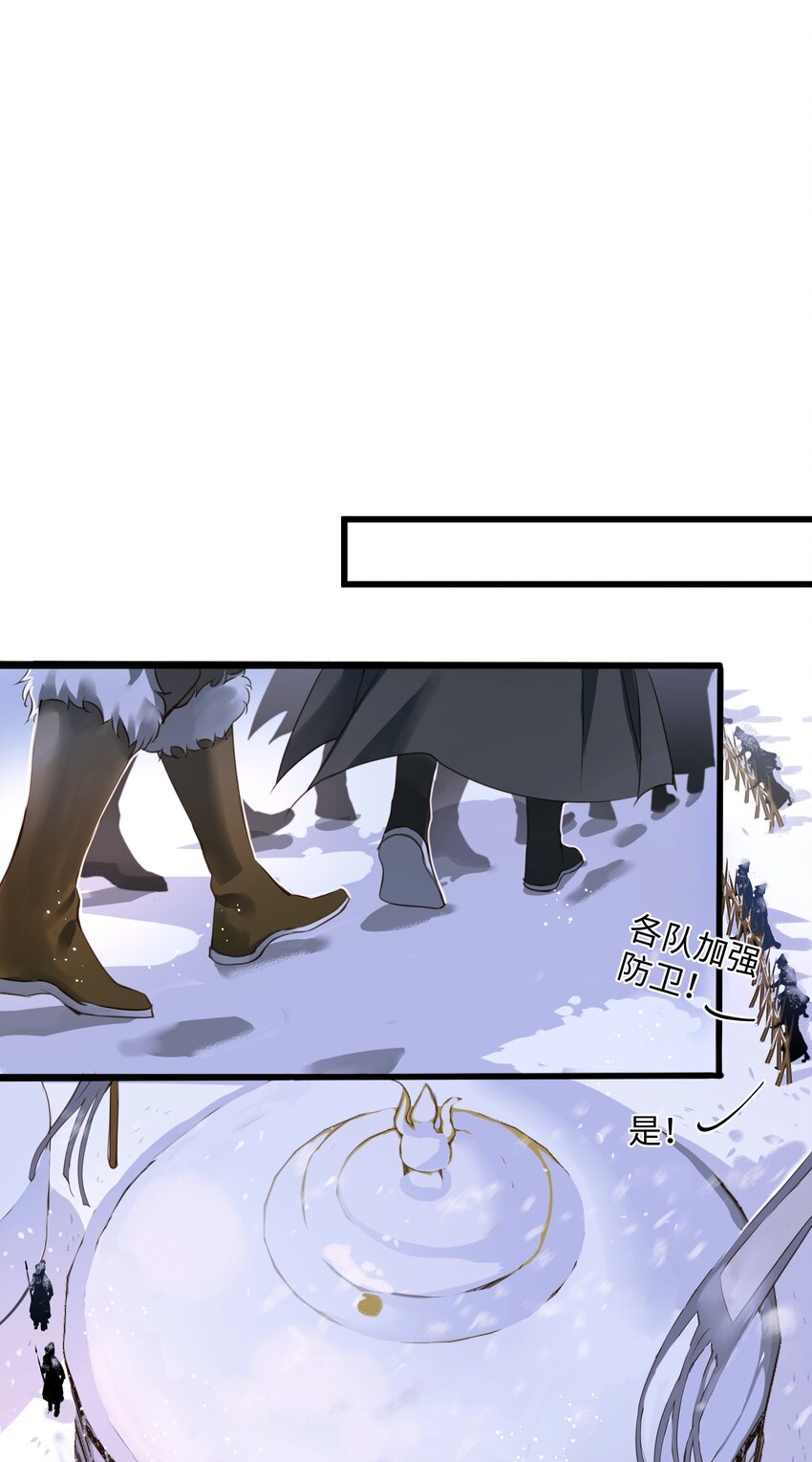 070 由多4