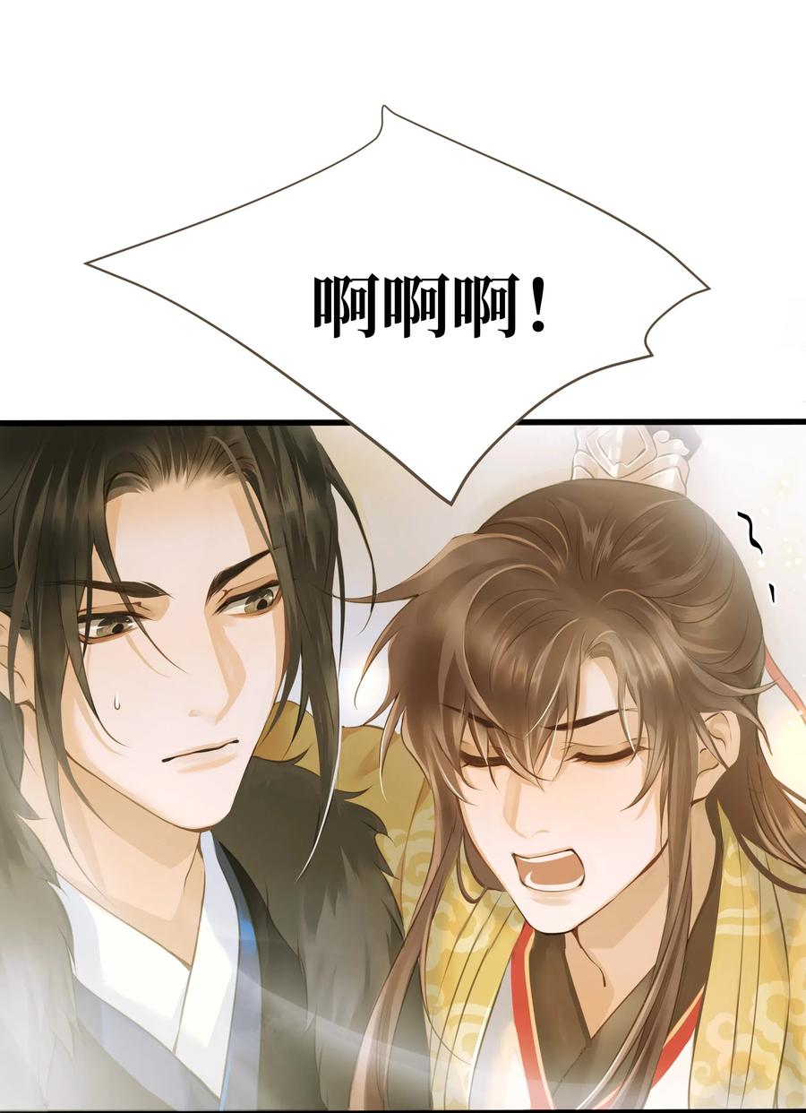 039 生变37