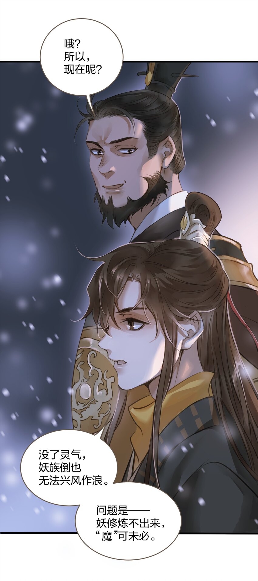 002 初遇22