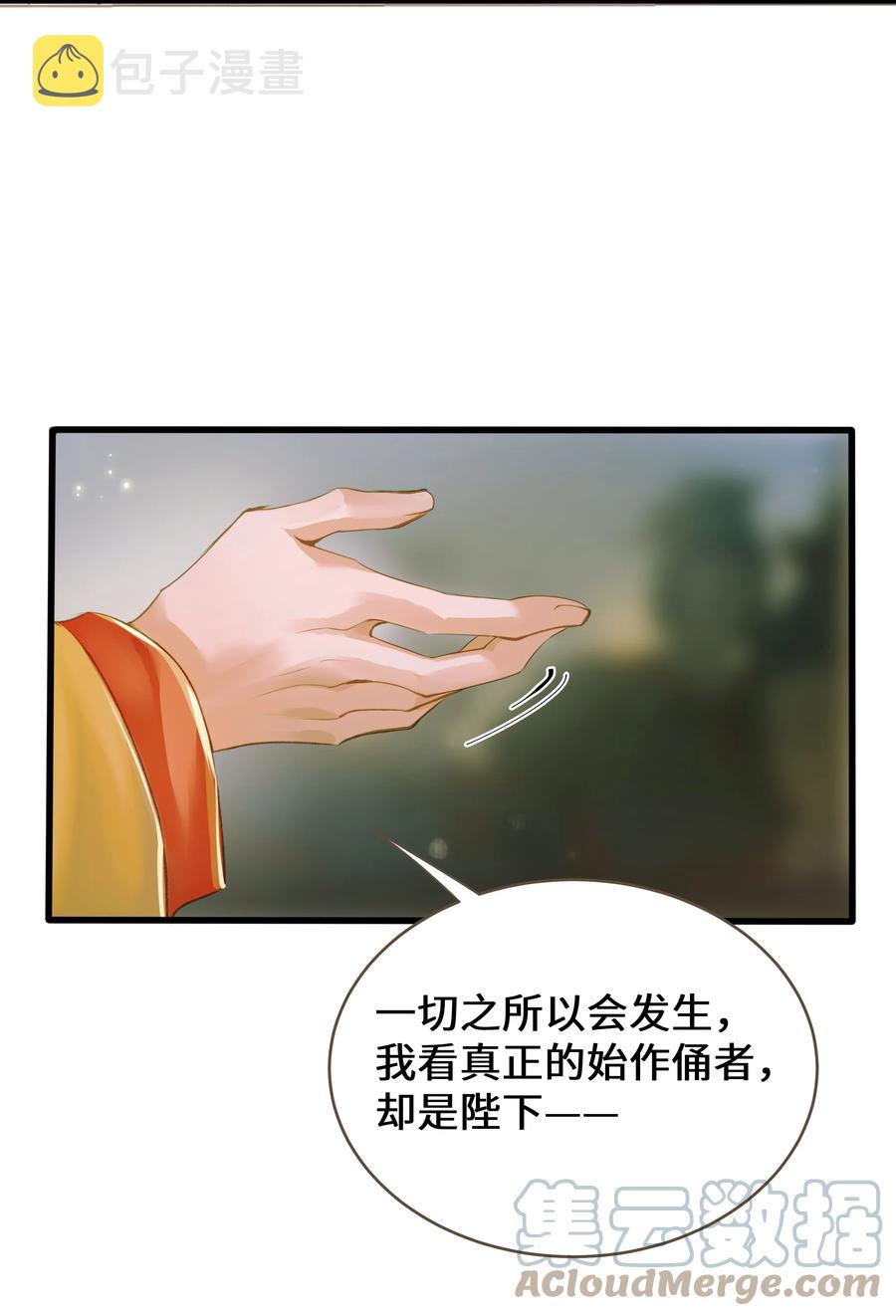 048 缘由12