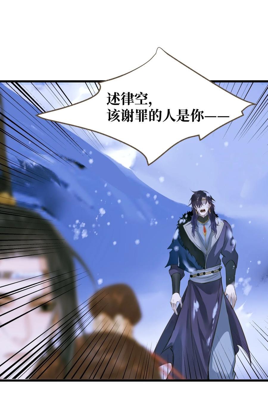 100 依偎35