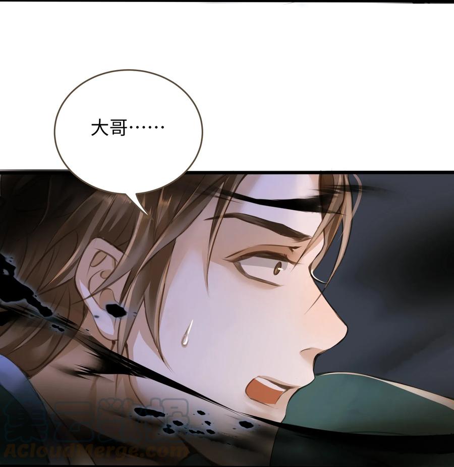 031 突变22