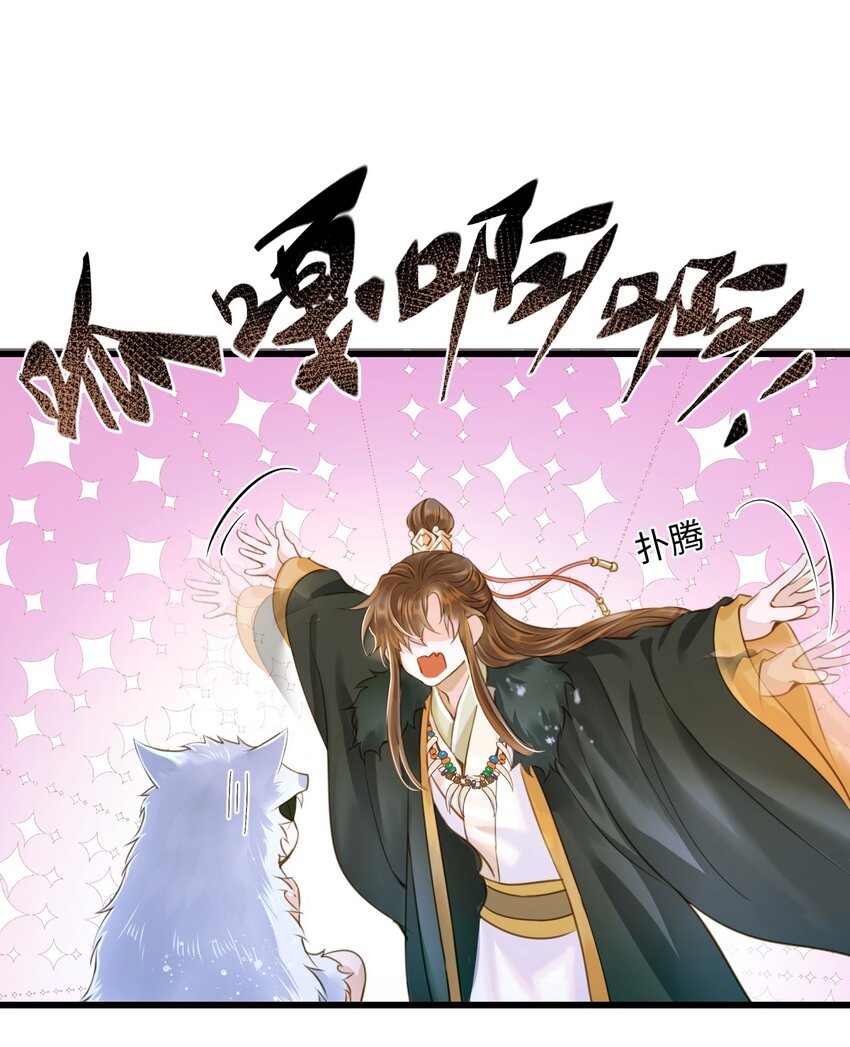 078 肖山10