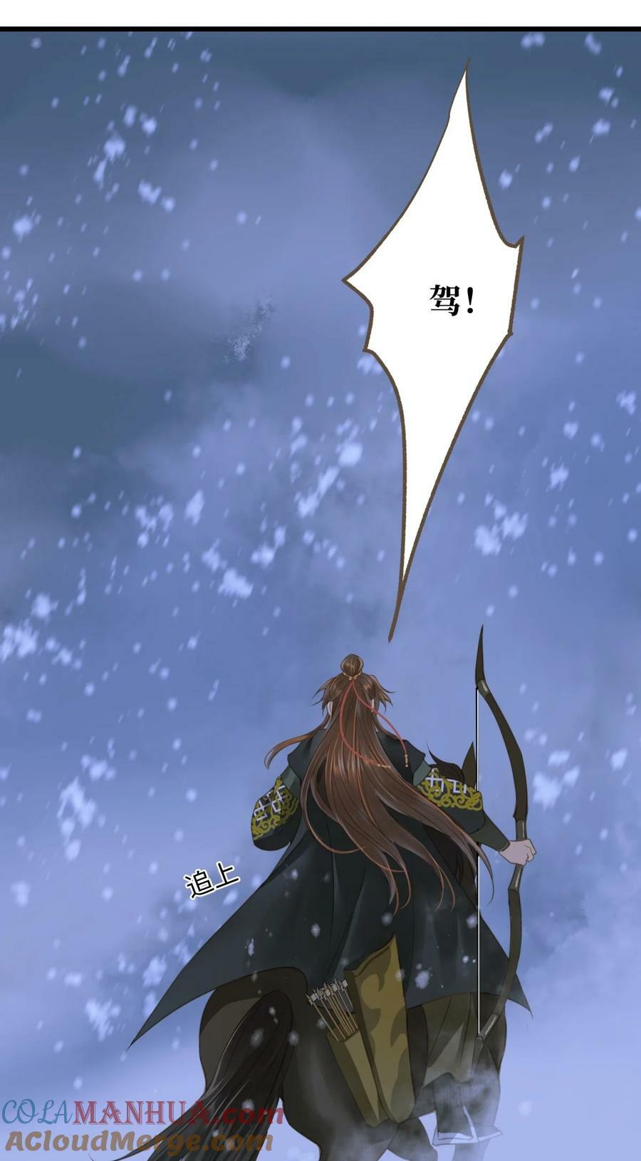 093 狰鼓28