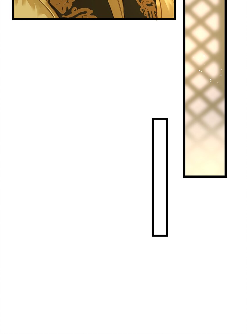 067 山鬼11