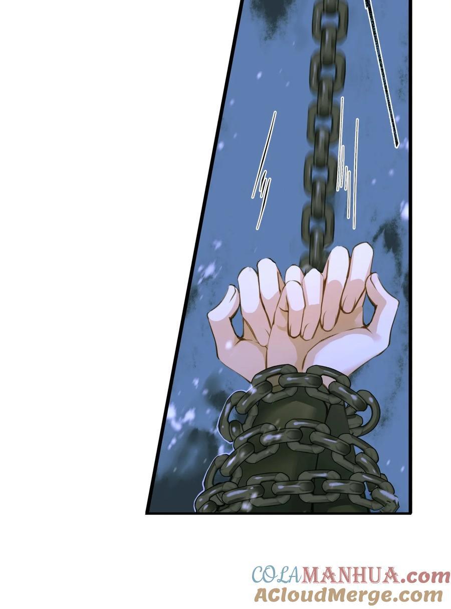 099 独战4