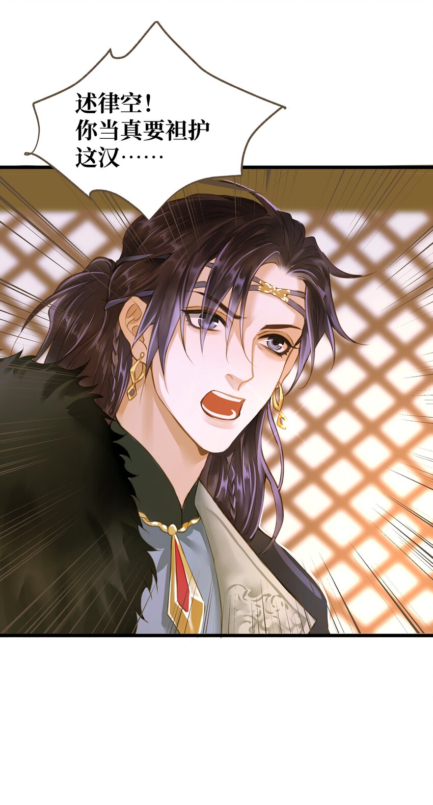 065 阿克勒族25