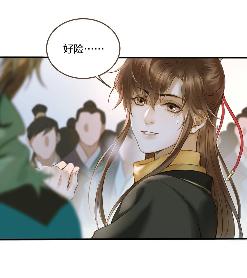 007 打劫22