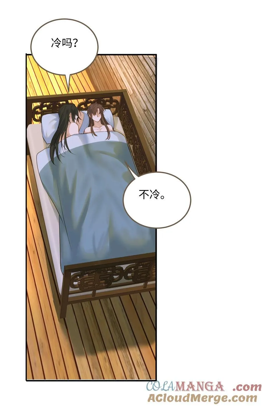 109 所谓天意26