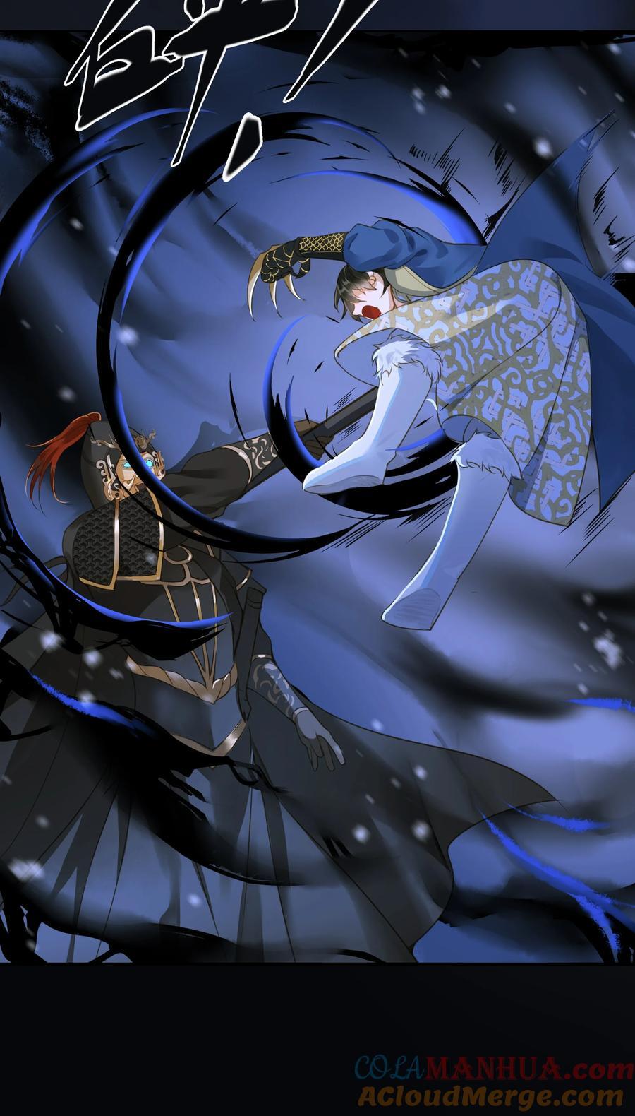 102 劫持10