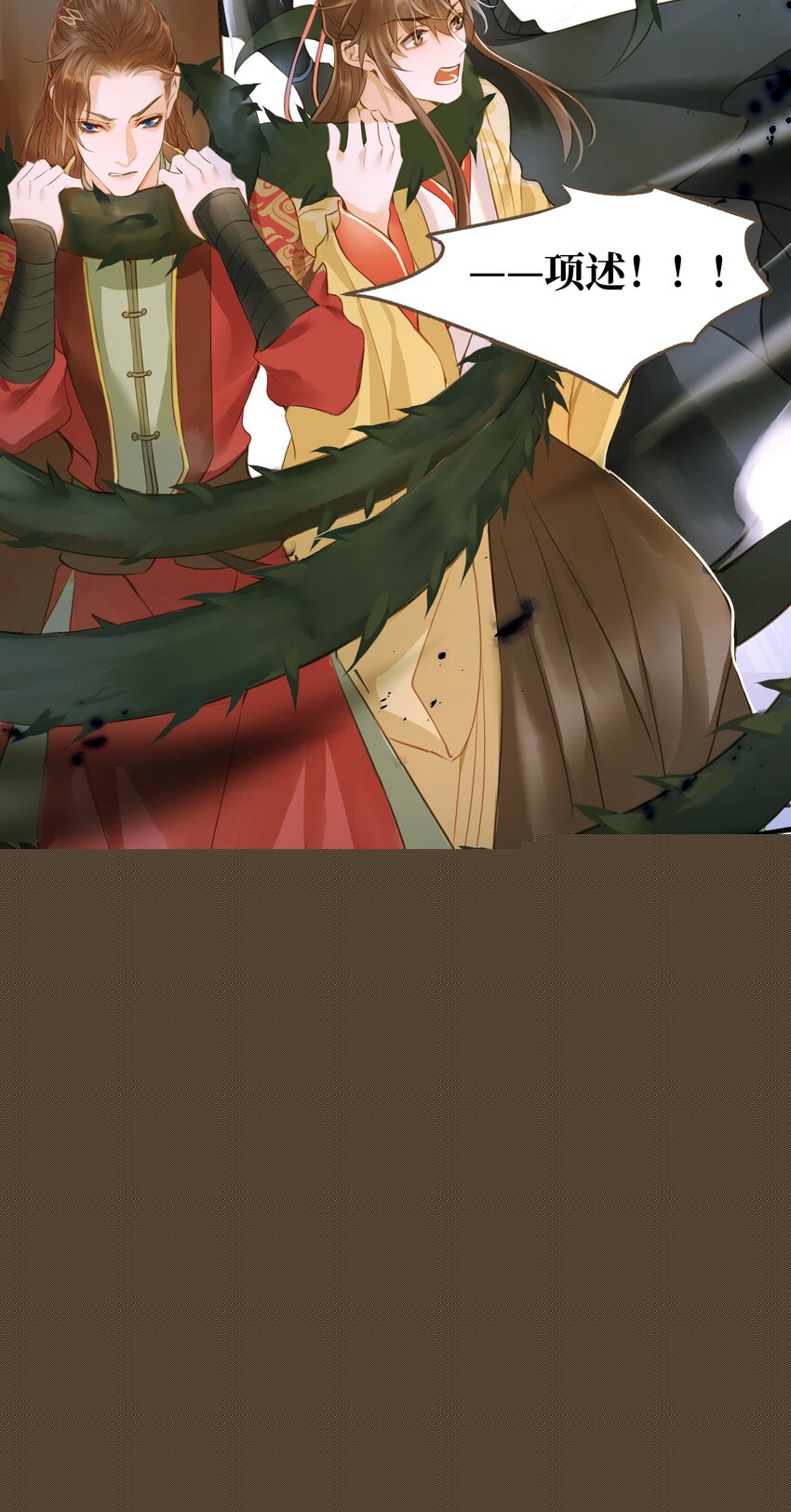 051 武神6