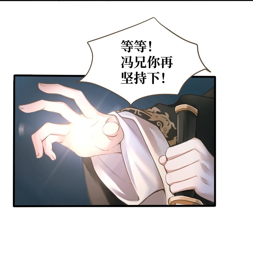 010 魃乱13