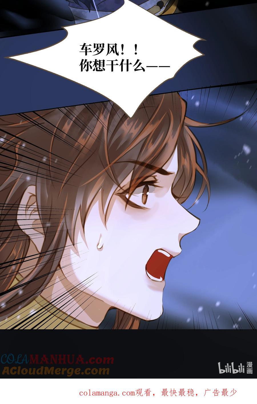 102 劫持32