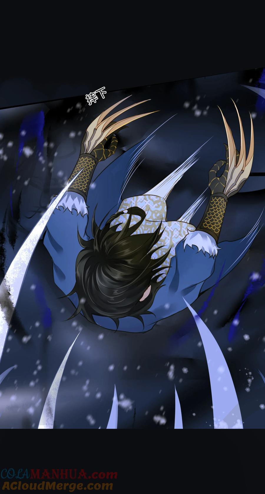102 劫持24