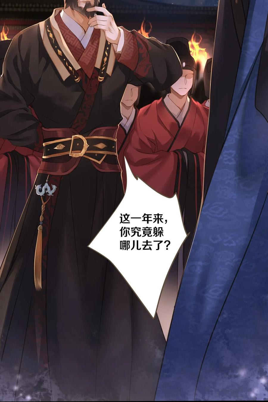 019 大单于7