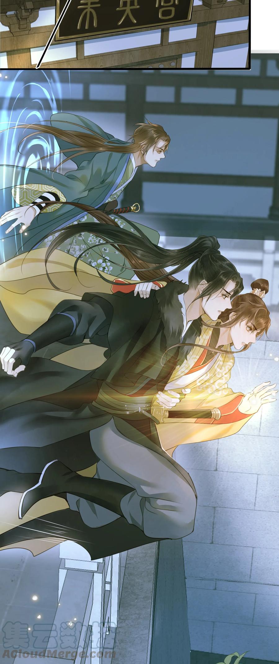 037 森罗万象18