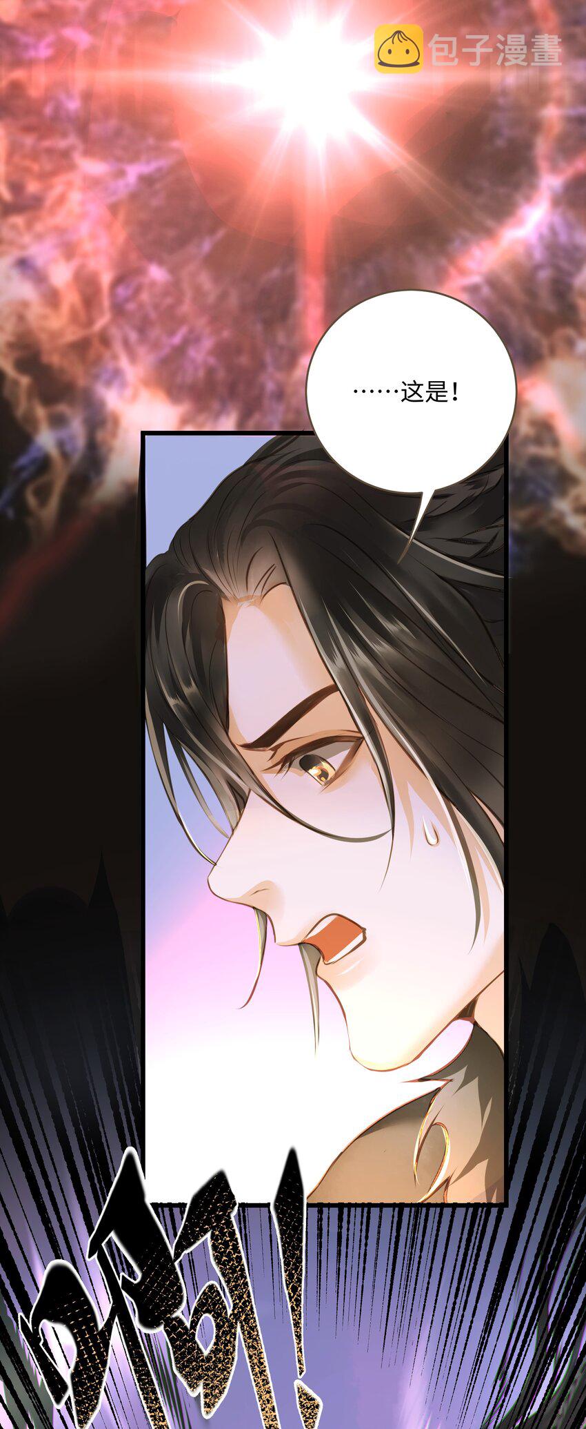 051 武神22