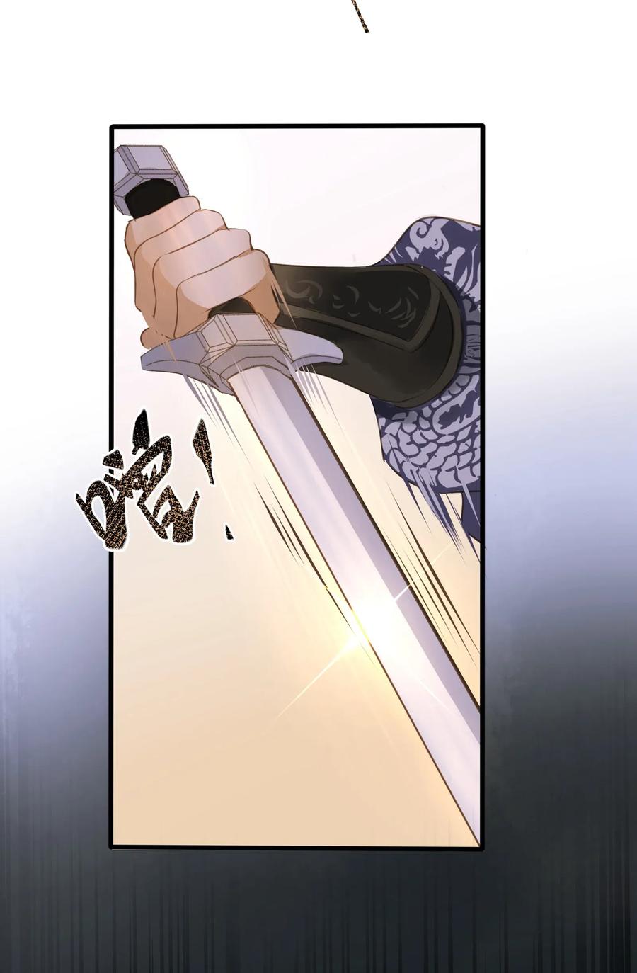 026 质问28