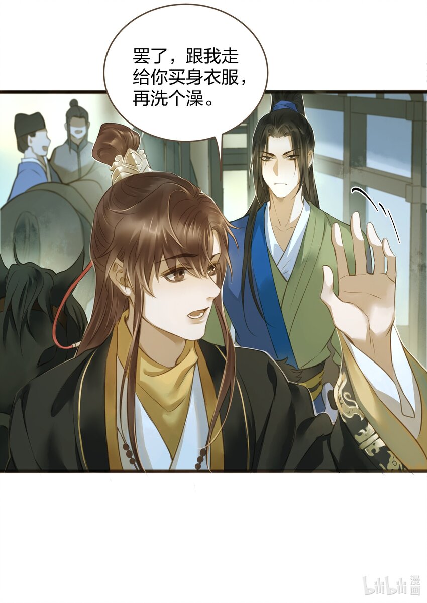 015 长安29