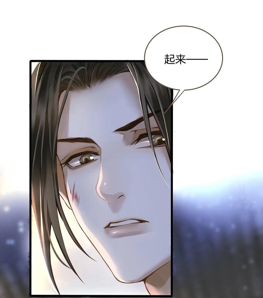 020 伺候10