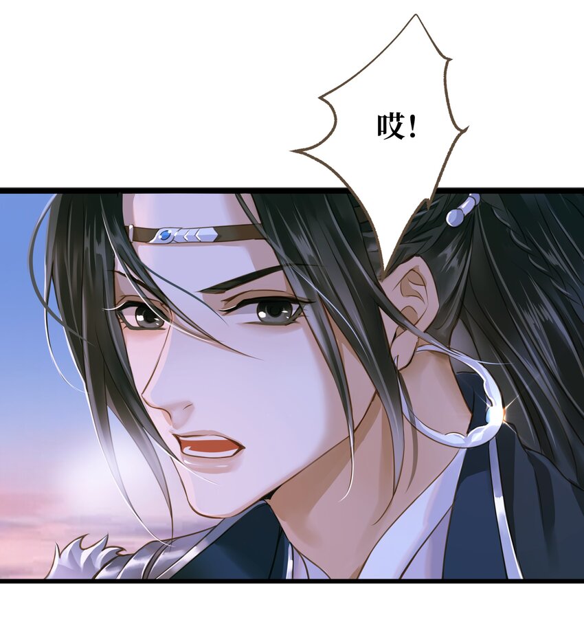 075 谢谢你了19