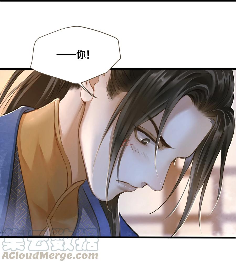 020 伺候15