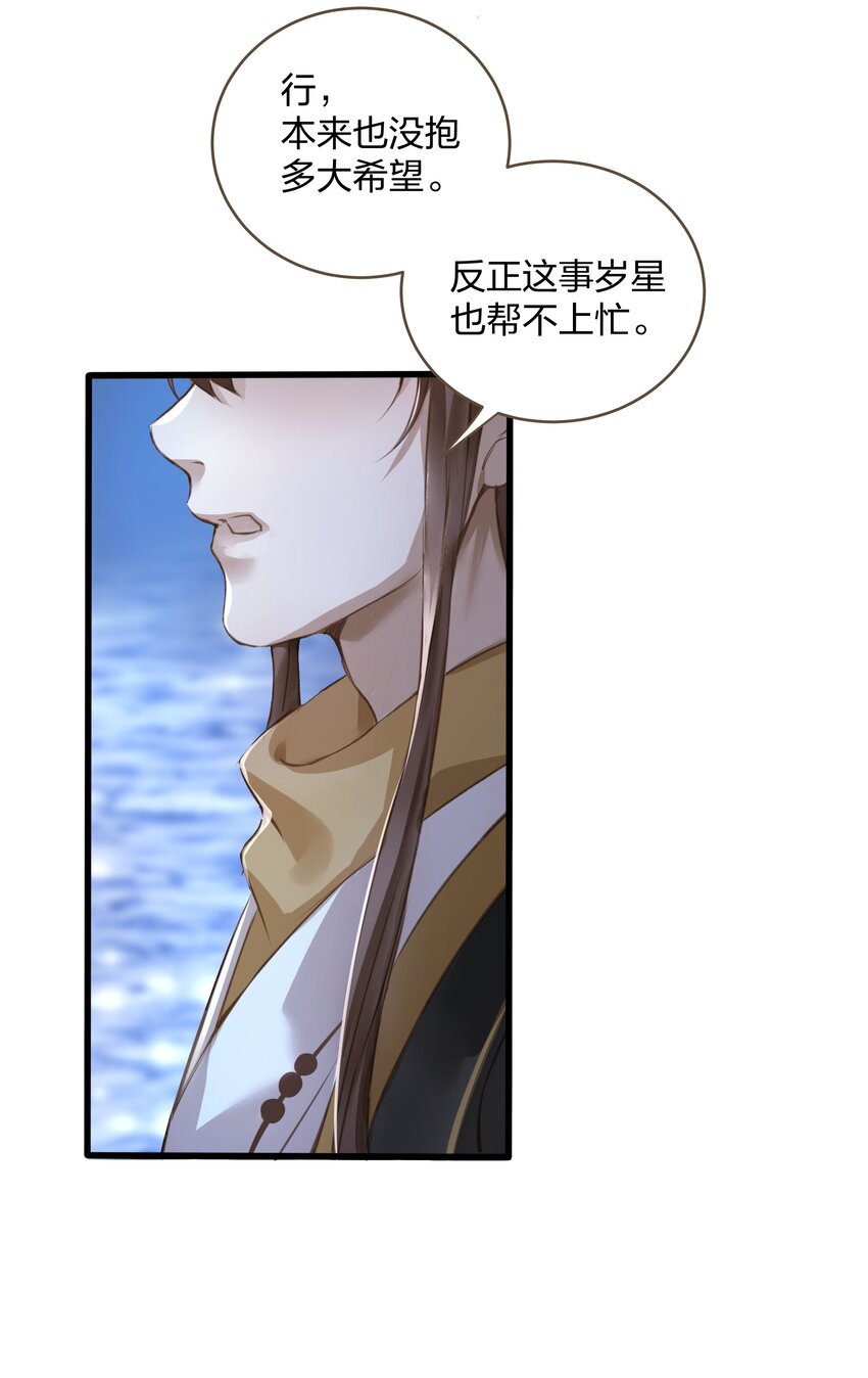 015 长安10