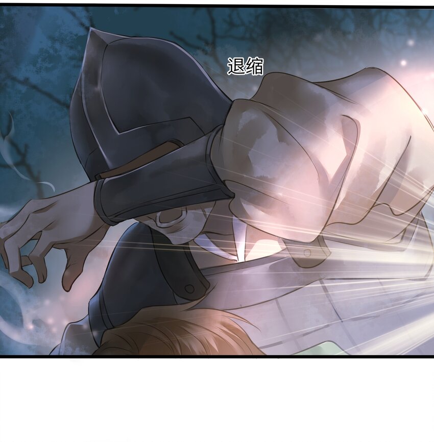 010 魃乱14