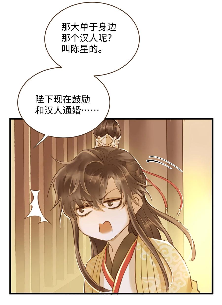 029 地库10