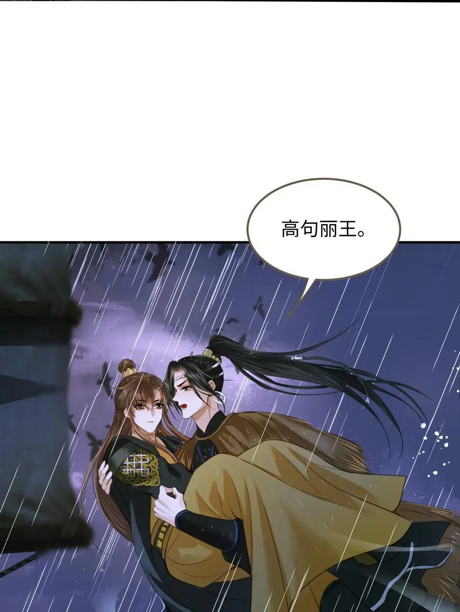 107 脱险15