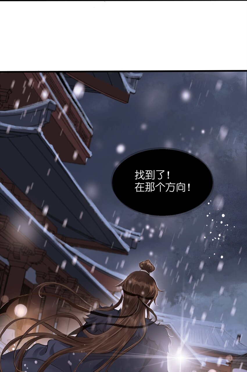 001 囚犯28