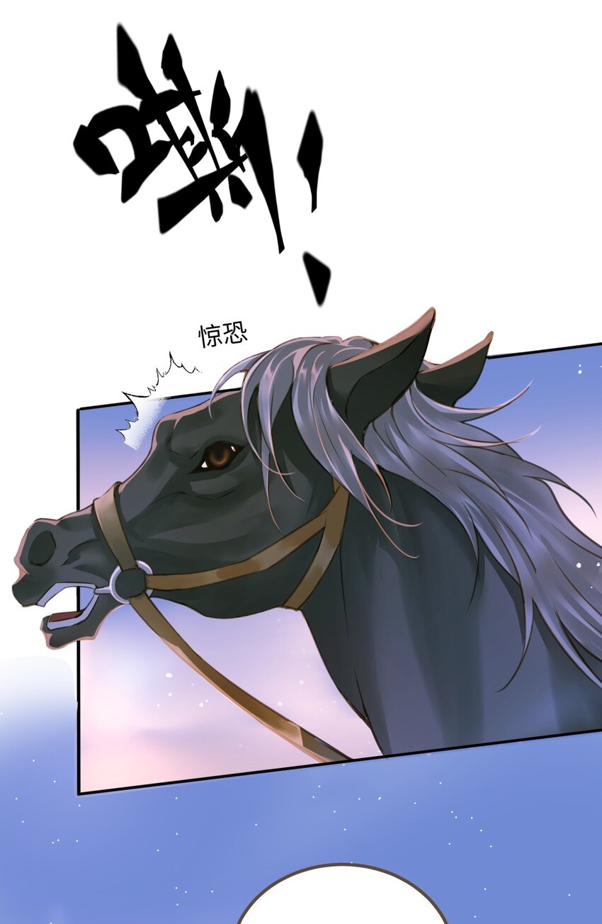 076 有话好说1