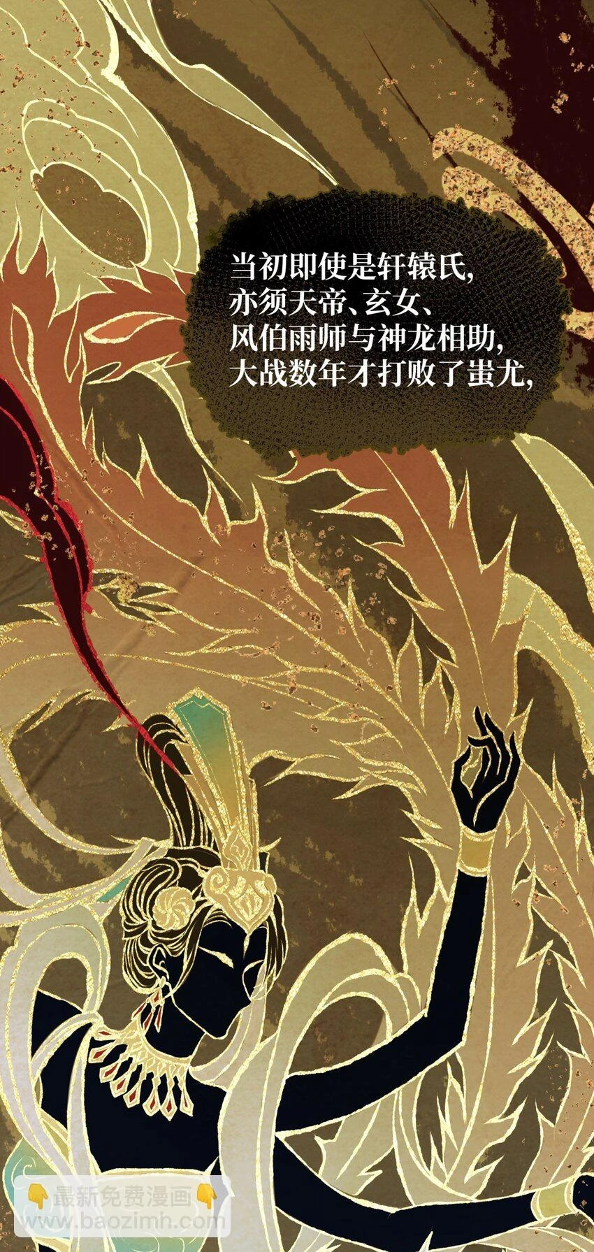 083 真实目的10