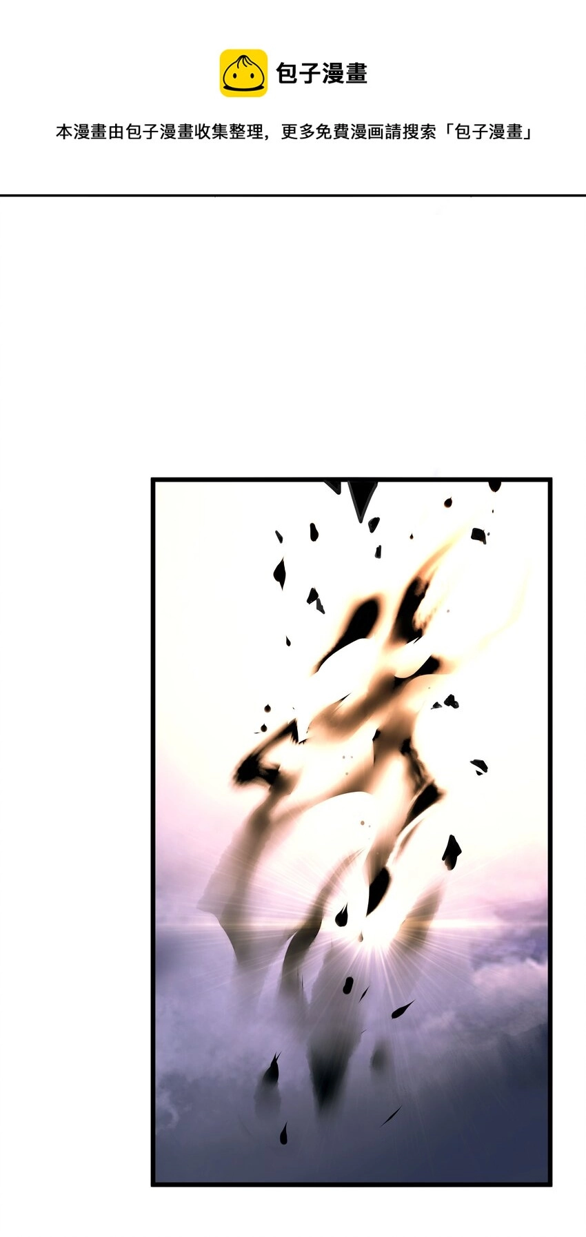 052 解脱4