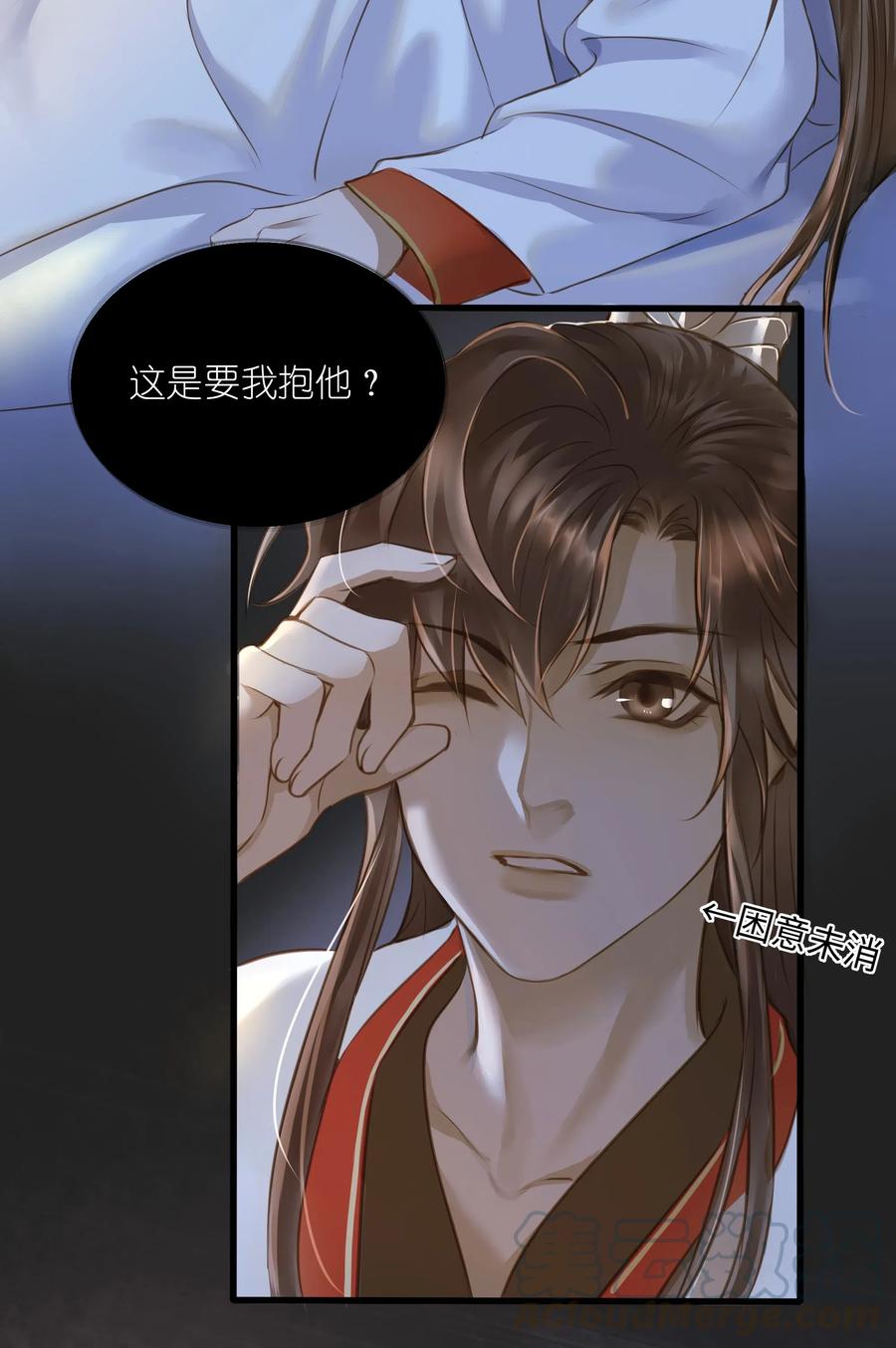 020 伺候12