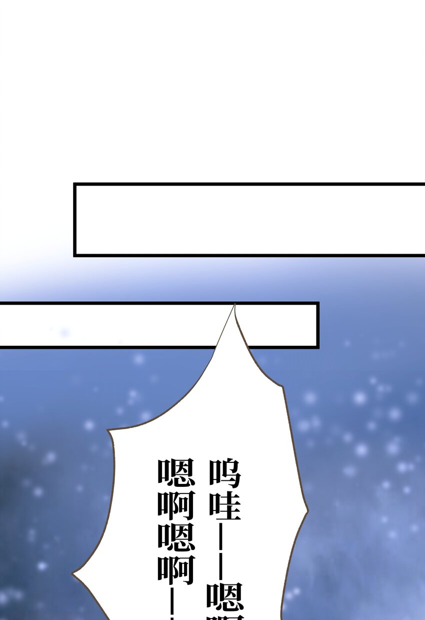 066 接生22