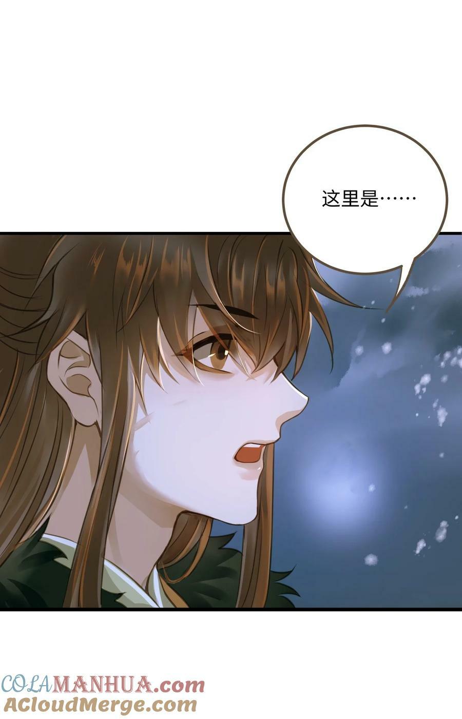 089 最重要的事40