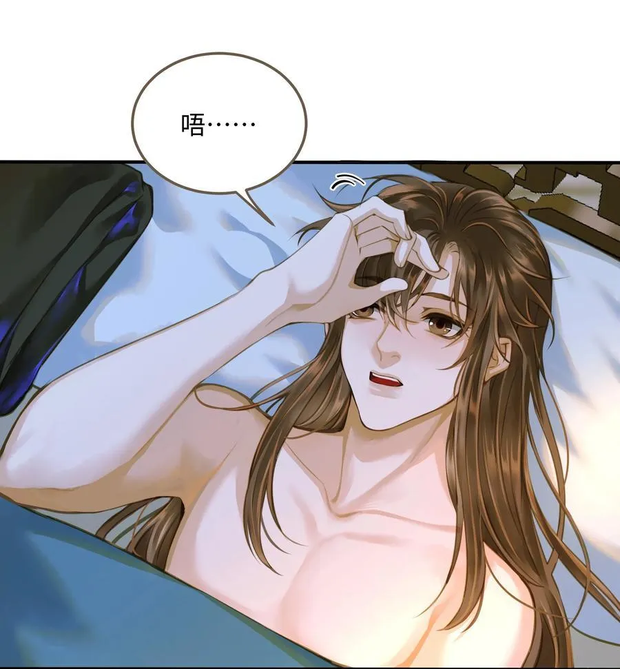 110 回程1