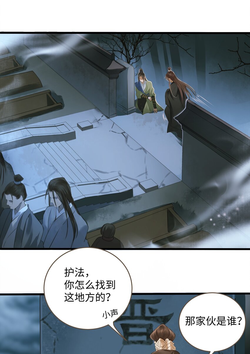 011 发现13
