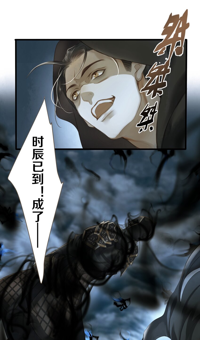013 合力8