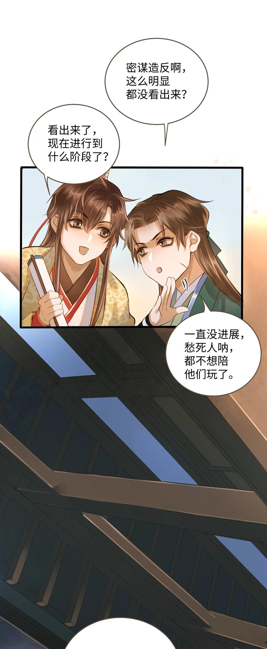 023 驱魔司旧址23