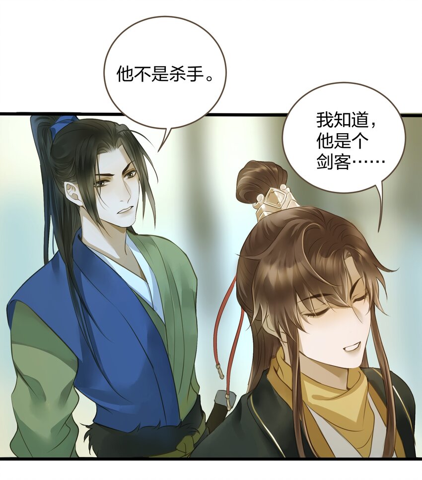 015 长安25