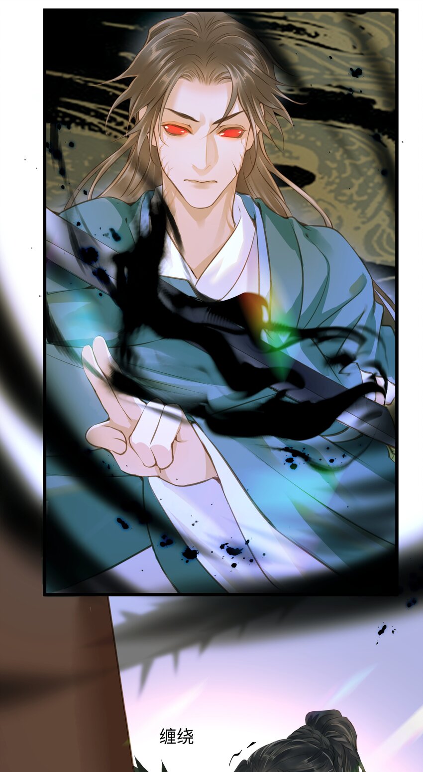 051 武神9